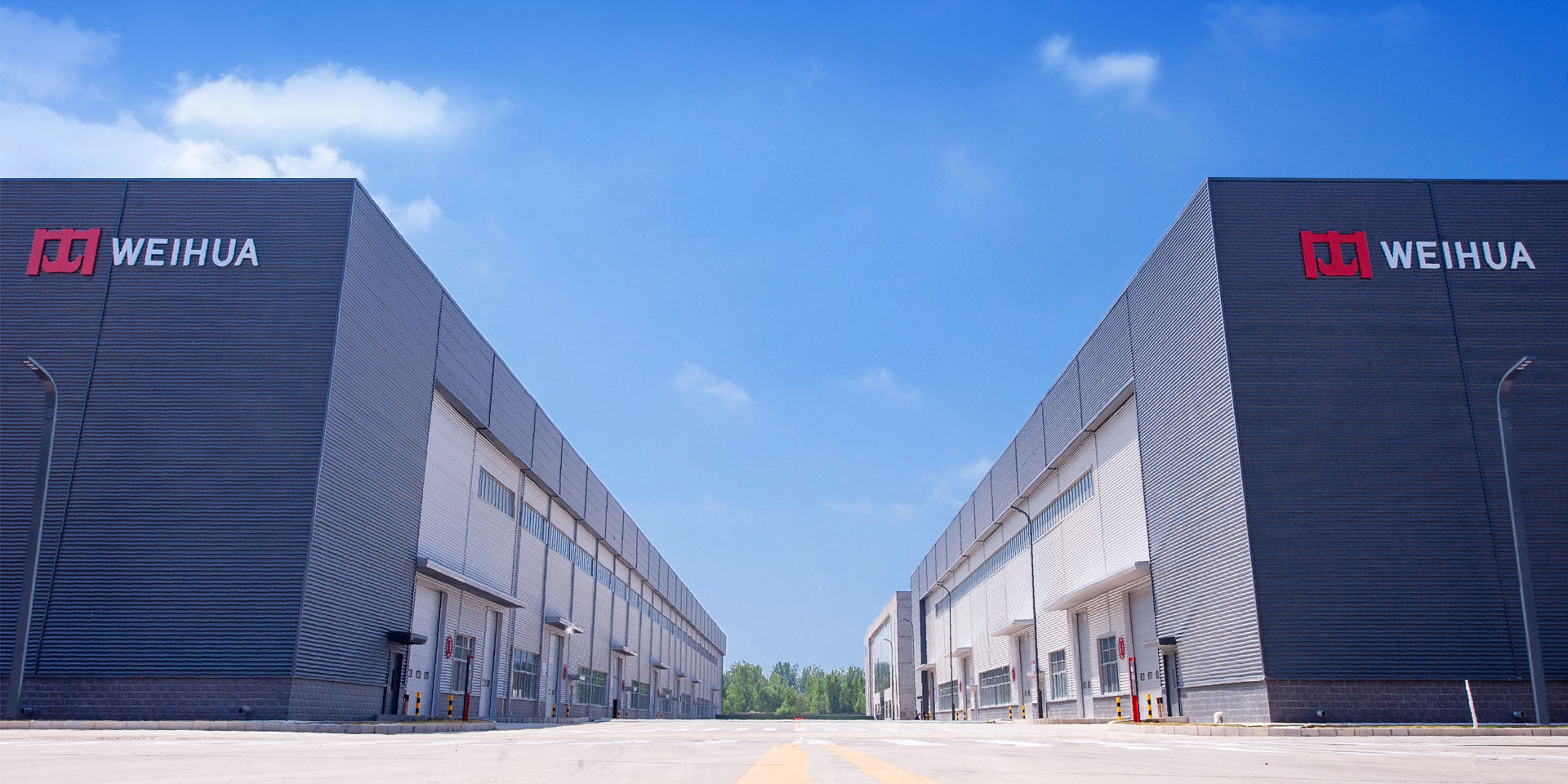 衛華集團有限公司北京分公司