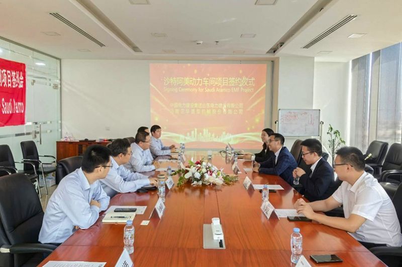 加倉中東！衛華集團成功簽約沙特阿美千萬美金項目