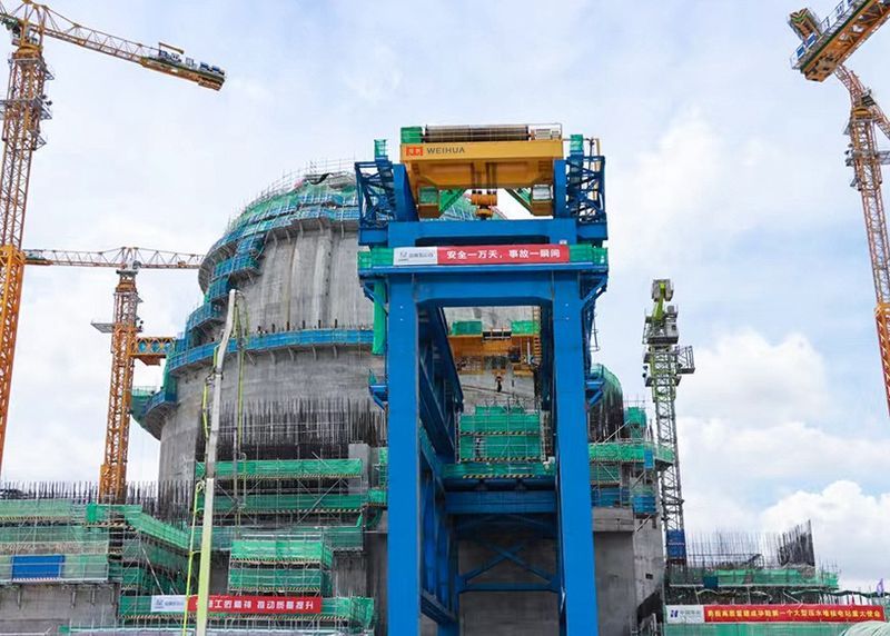 硬核！衛華起重助力“華龍一號”海南昌江核電建設